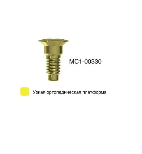 MC1-00330