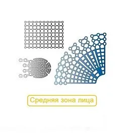 Средняя зона Пластины Миди для дна глазницы