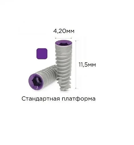 MF7-11420