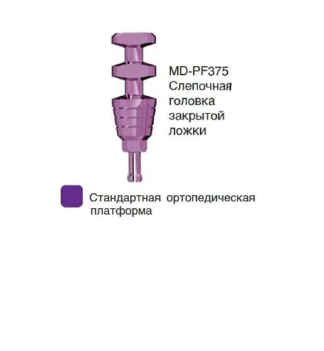 MD-PF375