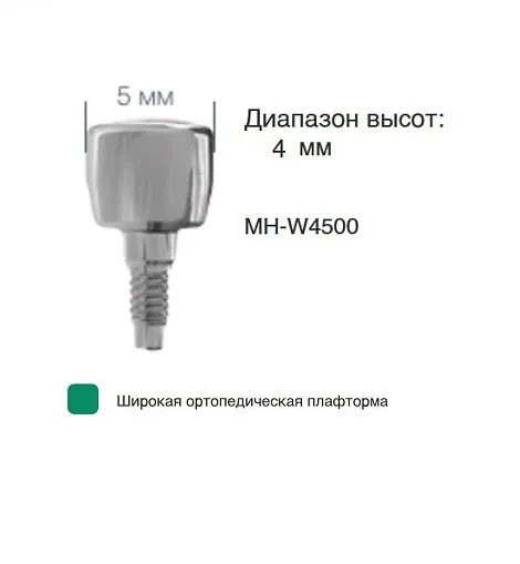 MH-W4500