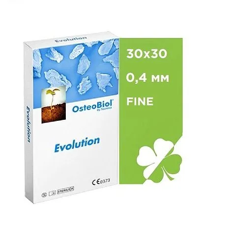 30х30x(0.4)мм FINE