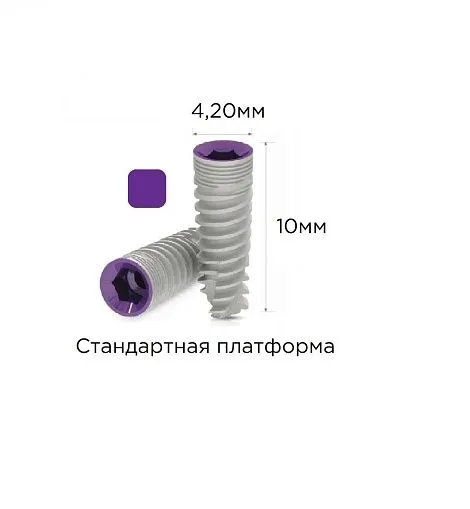 MF7-10420