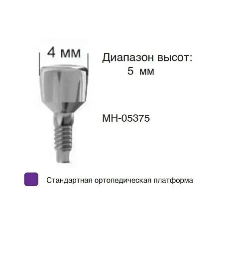 MH-05375
