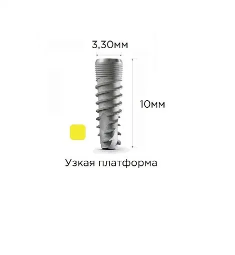 MF7-10330