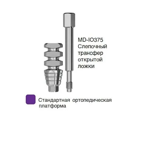 MD-IO375
