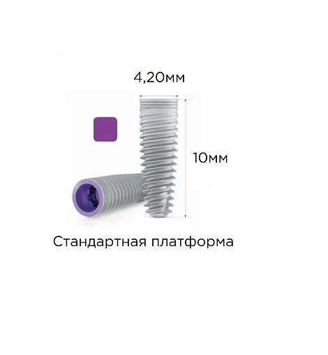 C1-10420
