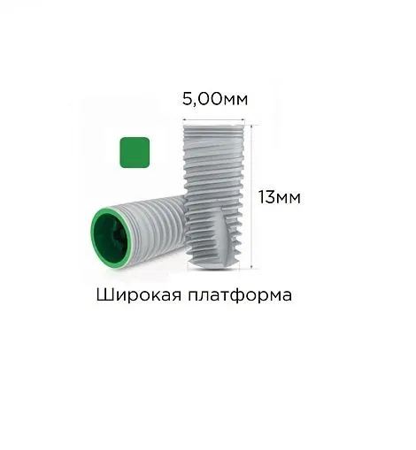 C1-13500