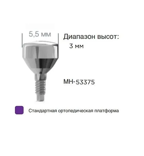 MH-53375
