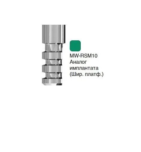 MW-RSM10