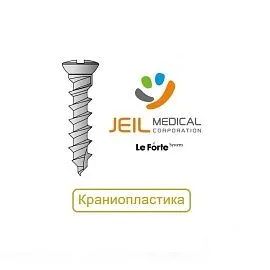 Краниопластика Винты
