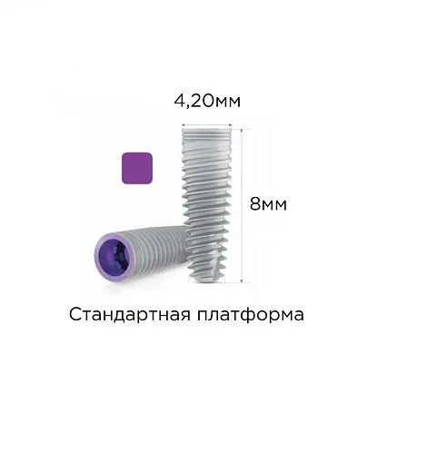 C1-08420