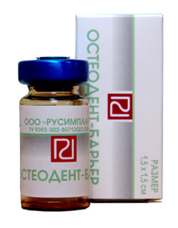 Остеодент-Барьер